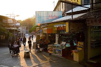 《生化危机4》PS1画质版Mod演示 全屏马赛克